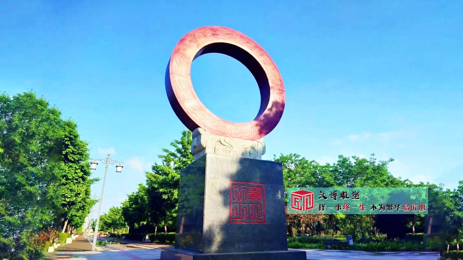 康大园林雕塑